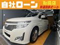 2013 Nissan Elgrand