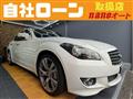 2014 Nissan Fuga