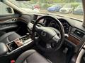 2014 Nissan Fuga
