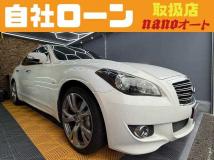 2014 Nissan Fuga