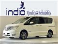 2016 Nissan Serena