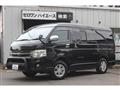 2011 Toyota Hiace Van