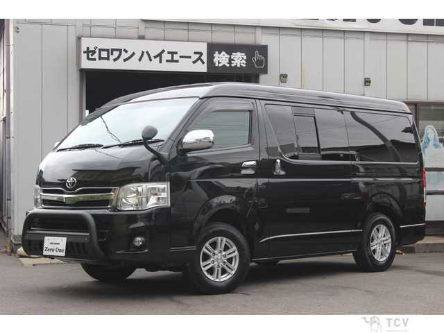 2011 Toyota Hiace Van