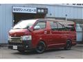 2010 Toyota Hiace Van