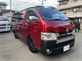 2010 Toyota Hiace Van