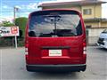 2010 Toyota Hiace Van