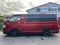 2010 Toyota Hiace Van