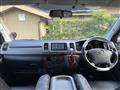 2010 Toyota Hiace Van