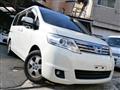 2009 Nissan Serena