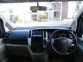 2009 Nissan Serena