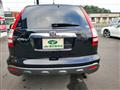2010 Honda CR-V
