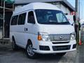 2010 Nissan Caravan Bus