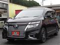 2015 Nissan Elgrand