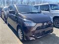 2017 Daihatsu Mira