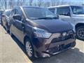 2017 Daihatsu Mira