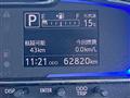 2017 Daihatsu Mira