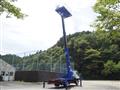 2014 Isuzu Isuzu Others
