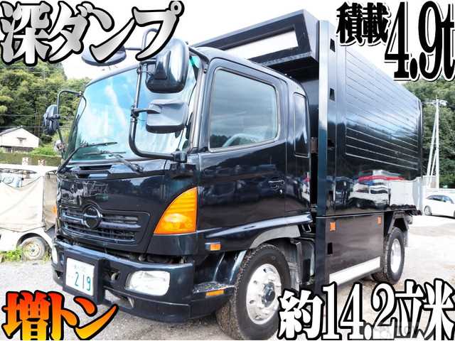 2006 Hino Hino Others