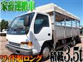 2002 Isuzu Isuzu Others