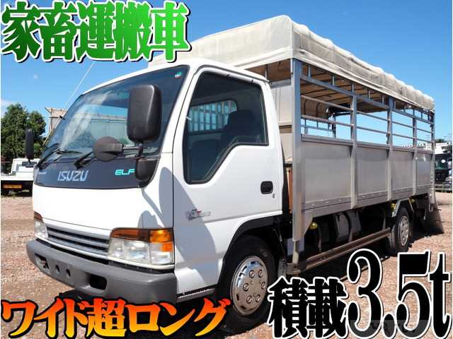 2002 Isuzu Isuzu Others
