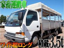 2002 Isuzu Isuzu Others