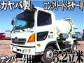 2014 Hino Hino Others