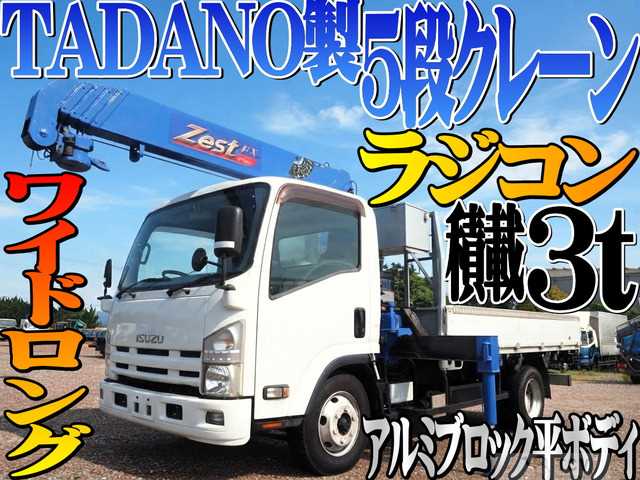 2013 Isuzu Isuzu Others