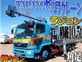 2003 Hino Hino Others