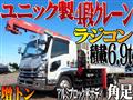 2014 Isuzu Isuzu Others