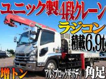 2014 Isuzu Isuzu Others