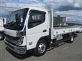 2023 Mitsubishi Canter