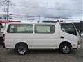 2021 Toyota Dyna Root Van