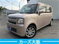 2011 Daihatsu Move Conte