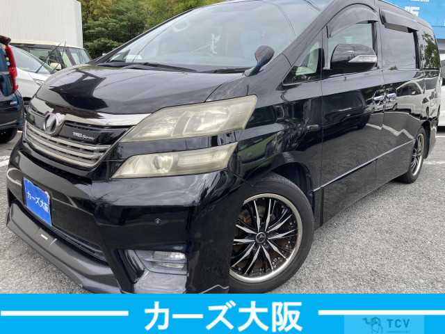 2009 Toyota Vellfire