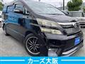 2009 Toyota Vellfire