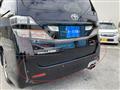 2009 Toyota Vellfire