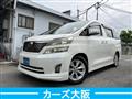 2010 Toyota Vellfire