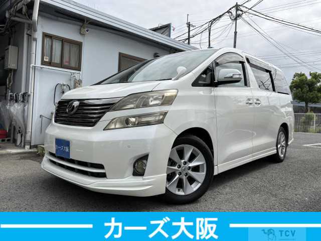 2010 Toyota Vellfire