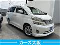 2010 Toyota Vellfire