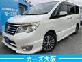 2014 Nissan Serena