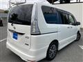 2014 Nissan Serena