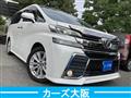 2015 Toyota Vellfire