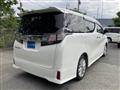 2015 Toyota Vellfire