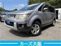 2011 Mitsubishi Delica D5