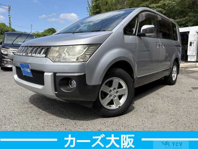 2011 Mitsubishi Delica D5
