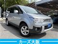 2011 Mitsubishi Delica D5