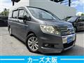2009 Honda Step WGN