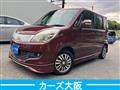 2012 Suzuki Suzuki Others