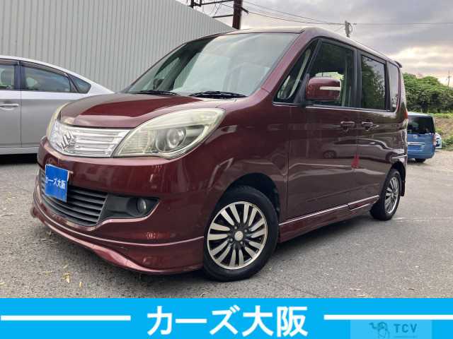 2012 Suzuki Suzuki Others