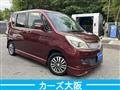 2012 Suzuki Suzuki Others